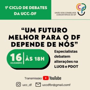 Leia mais sobre o artigo Futuro de Brasília é tema de debate promovido pela UCCDF